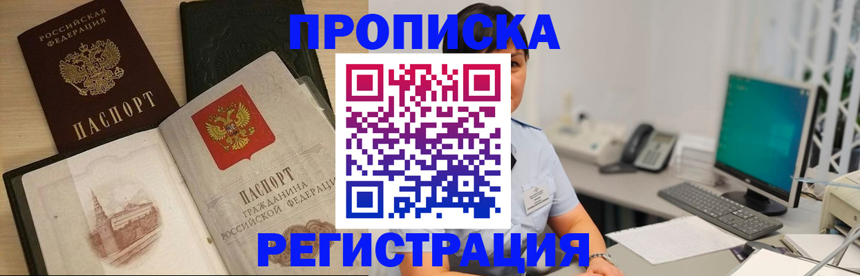 форма 3 в Лихославле