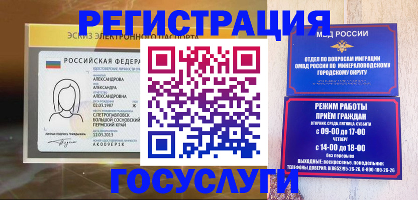 пропишу в квартире в Лихославле